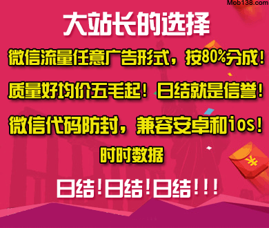 香港好看电影